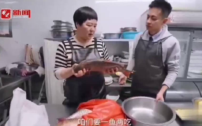 社会眼传承创新看抚远怎样让赫哲美食全鱼宴香飘龙江