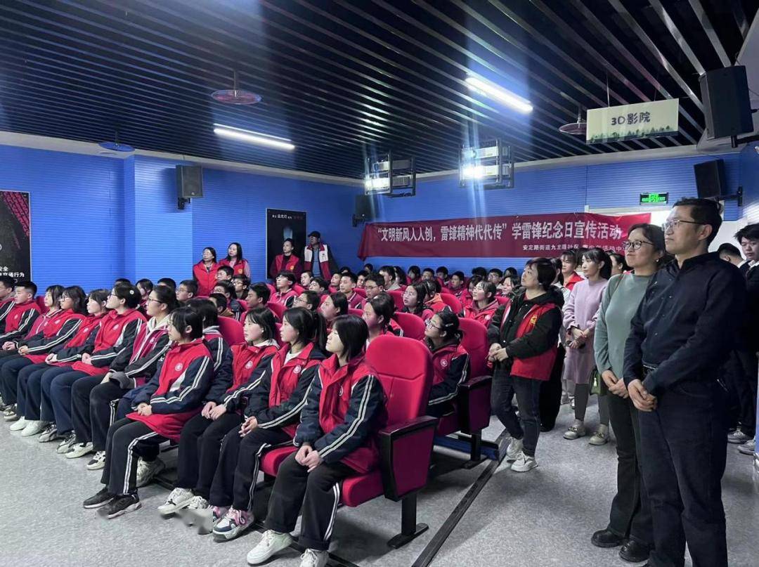 基层团训庆阳第三中学学雷锋纪念日宣传活动