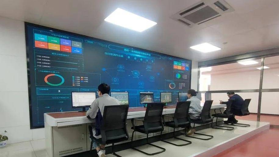 贵州茅台酒股份有限公司结合物联网,国家工业互联网标识解析二级节点