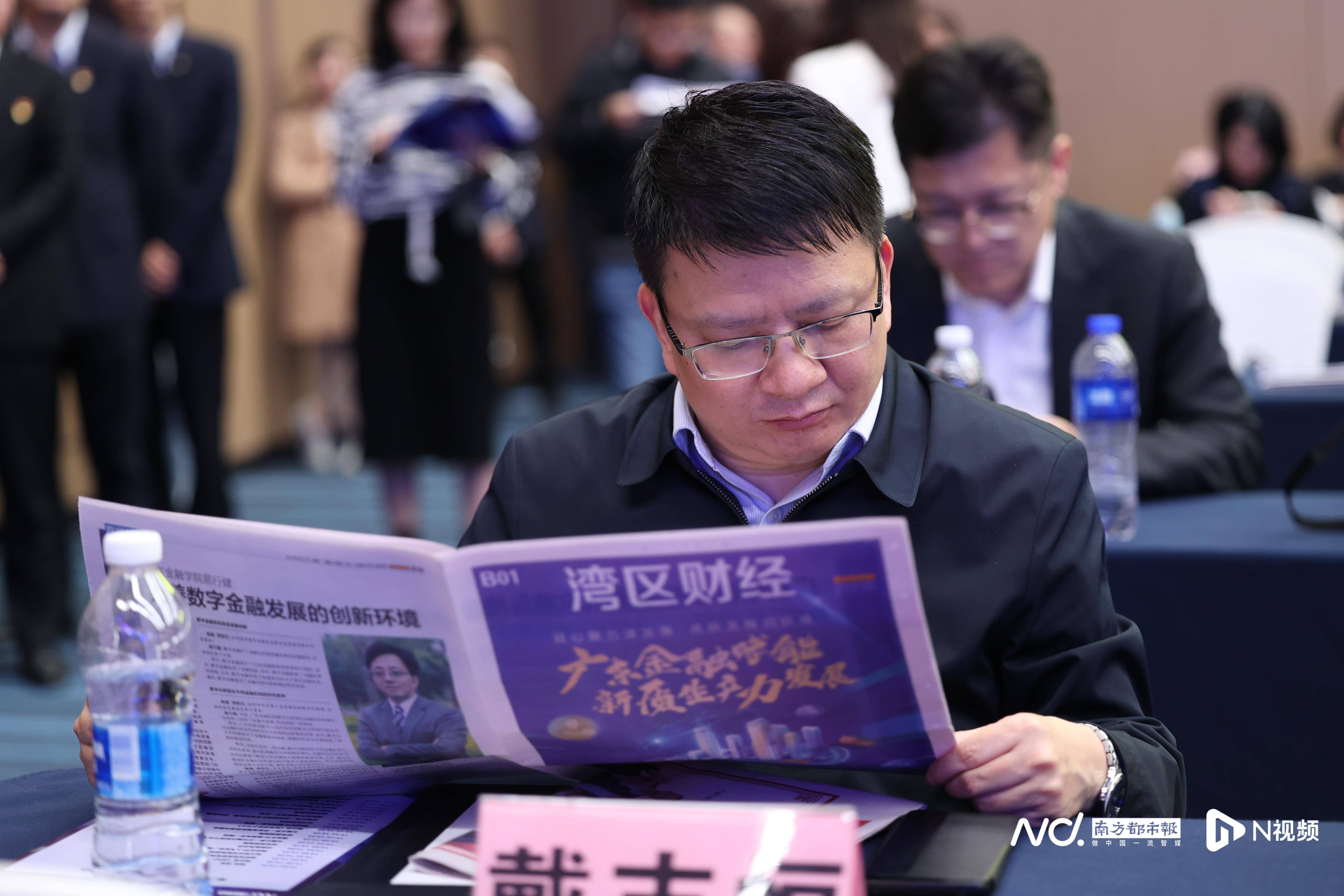 深耕科技投资 以长期主义践行金融“五篇大文章”