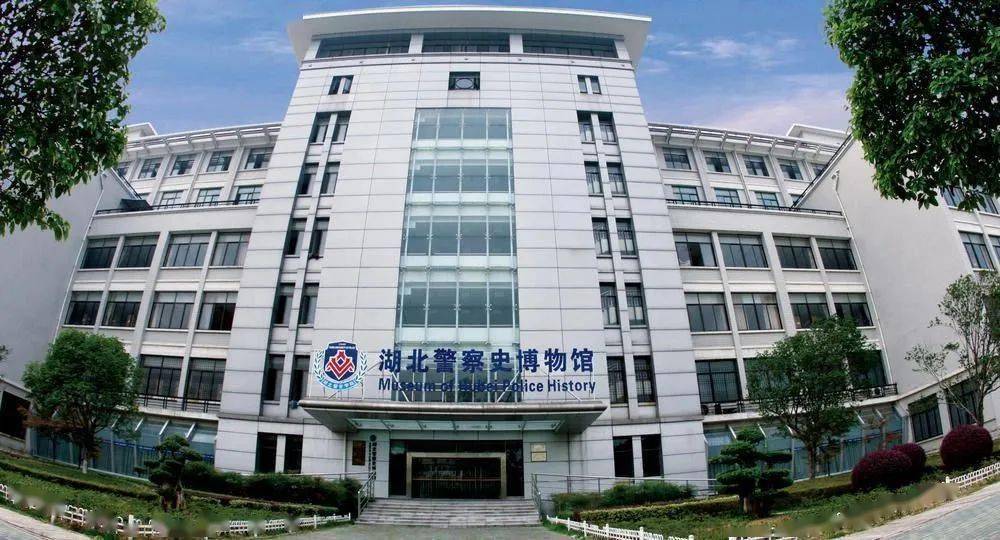 上新了百校百馆