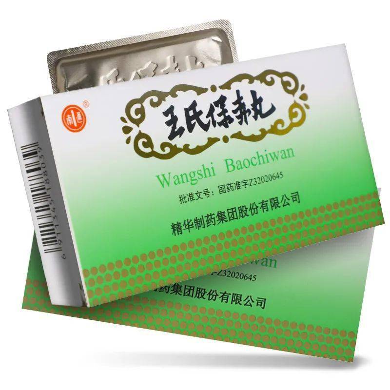 二附集团通师二附野外情境课程系列427丨走进精华制药感受中医药文化