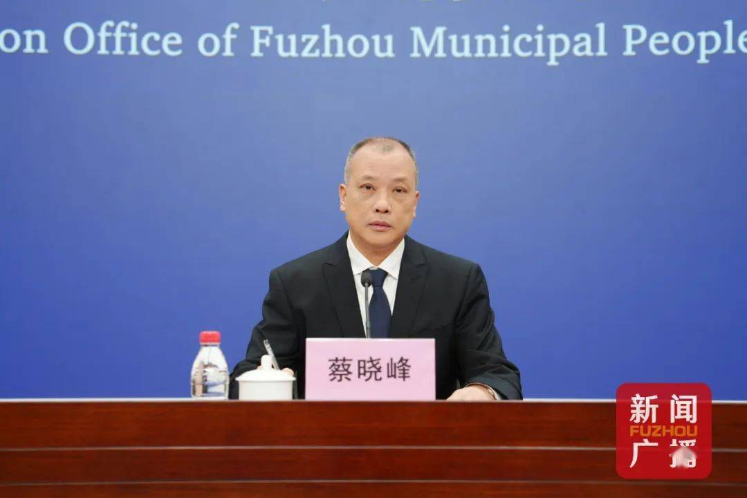 福州持续优化公平消费环境构建消费者权益保护协同共治格局