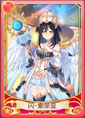 更新公告全场最佳