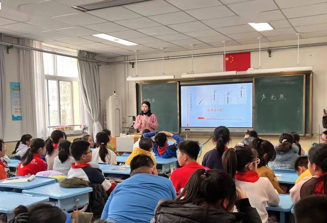 初小联动共育成长青岛上清路小学与青岛第四十七中学开展小初衔接活动