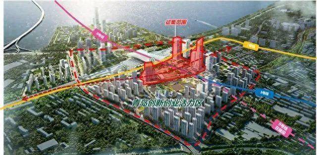 政前方 | 最新方案出炉！青岛北站片区将成城市新地标_设计规划_建设_发展