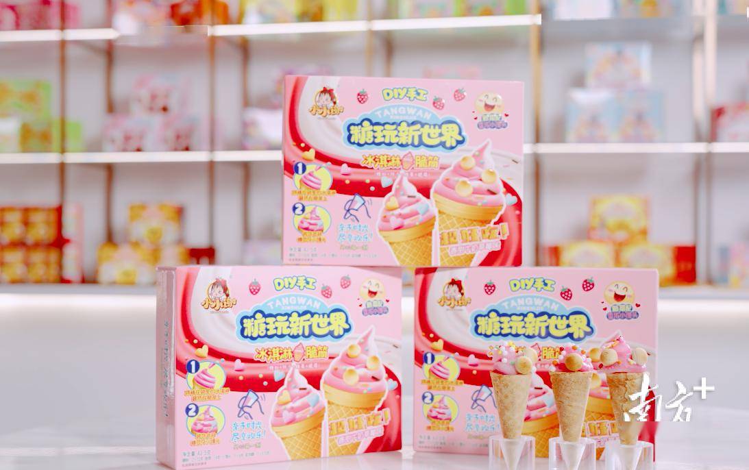 "食玩",正成行业新宠.时光荏苒,又一年全国糖酒会将在成都启幕.