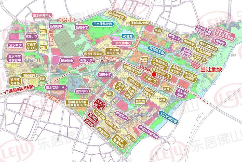 荷香湖公园北侧三水新城挂牌近3万㎡商地起拍价8940万