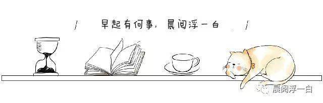 一线教师反感的八类校长值得深思