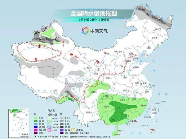 云卷云舒雨落花开雨水何时来又何时走