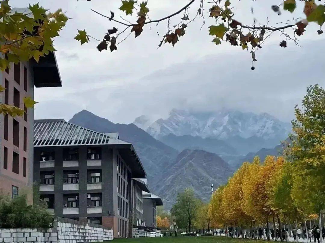 西安建筑科技大学管理学院致广大用人单位和校友们的一封信