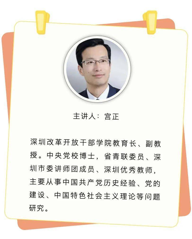听说中小学生都爱参加这个活动