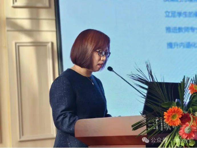 三门峡市第二中学教育集团黄河路校区   副校长王园园三门峡市伯阳