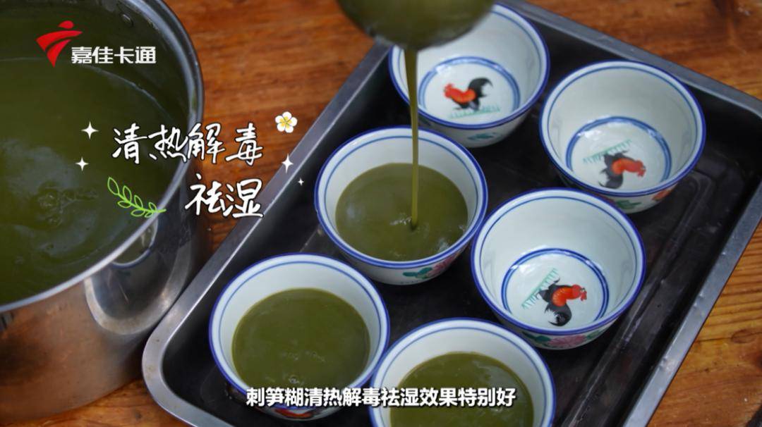 >>>南屏刺笋糊的特点   南屏刺笋糊第2站跟着小体验官们一起去瞧一瞧