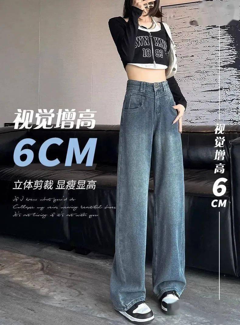它还特别选用中高腰设计,拉长腿部比例,视觉身高高出6cm.