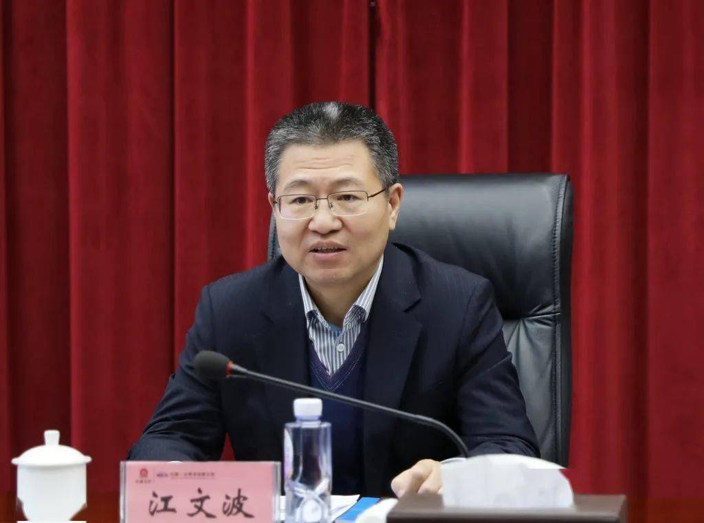 陈阳会见建行湖北省分行党委书记行长江文波