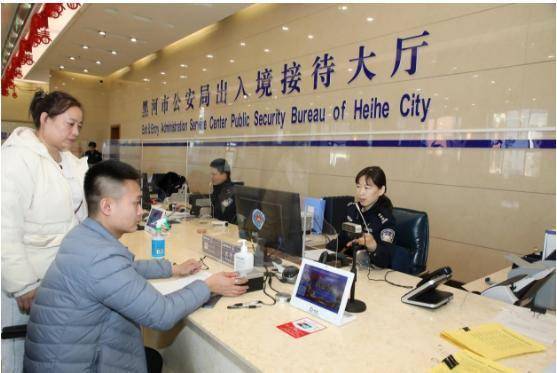IM电竞黑河在全省率先恢复边境游异地业务(图1) IM电竞黑河在全省率先恢复边境游异地业务(图1)