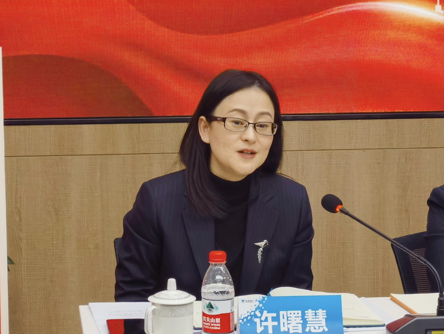 小宝第一线清廉杭银进行时