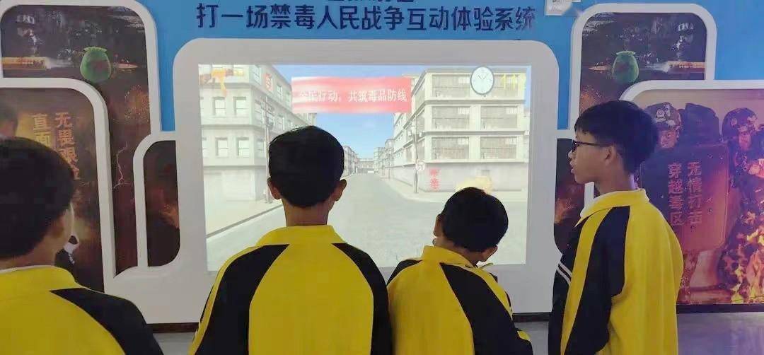 贵州织金四式宣传只为守好无毒净土