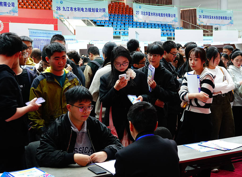 教育部将开展2024届高校毕业生春季促就业攻坚行动