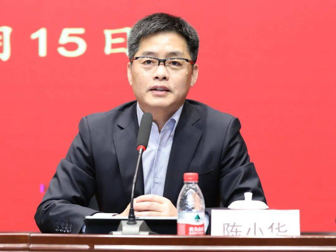 陈小华强调,要回望过去,深刻反思,探寻优质均衡发展的经验与问题.