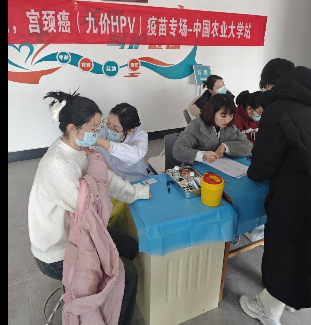 争先创优开新局区市疾控一周工作速览3月7日至3月14日