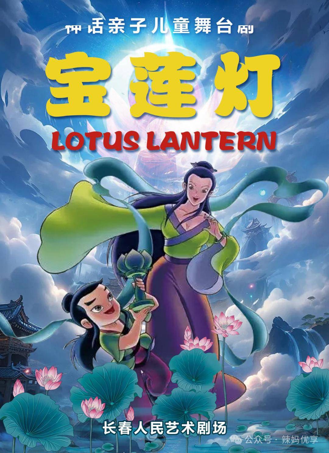 求求了明天活动扎堆选择哪个在线等