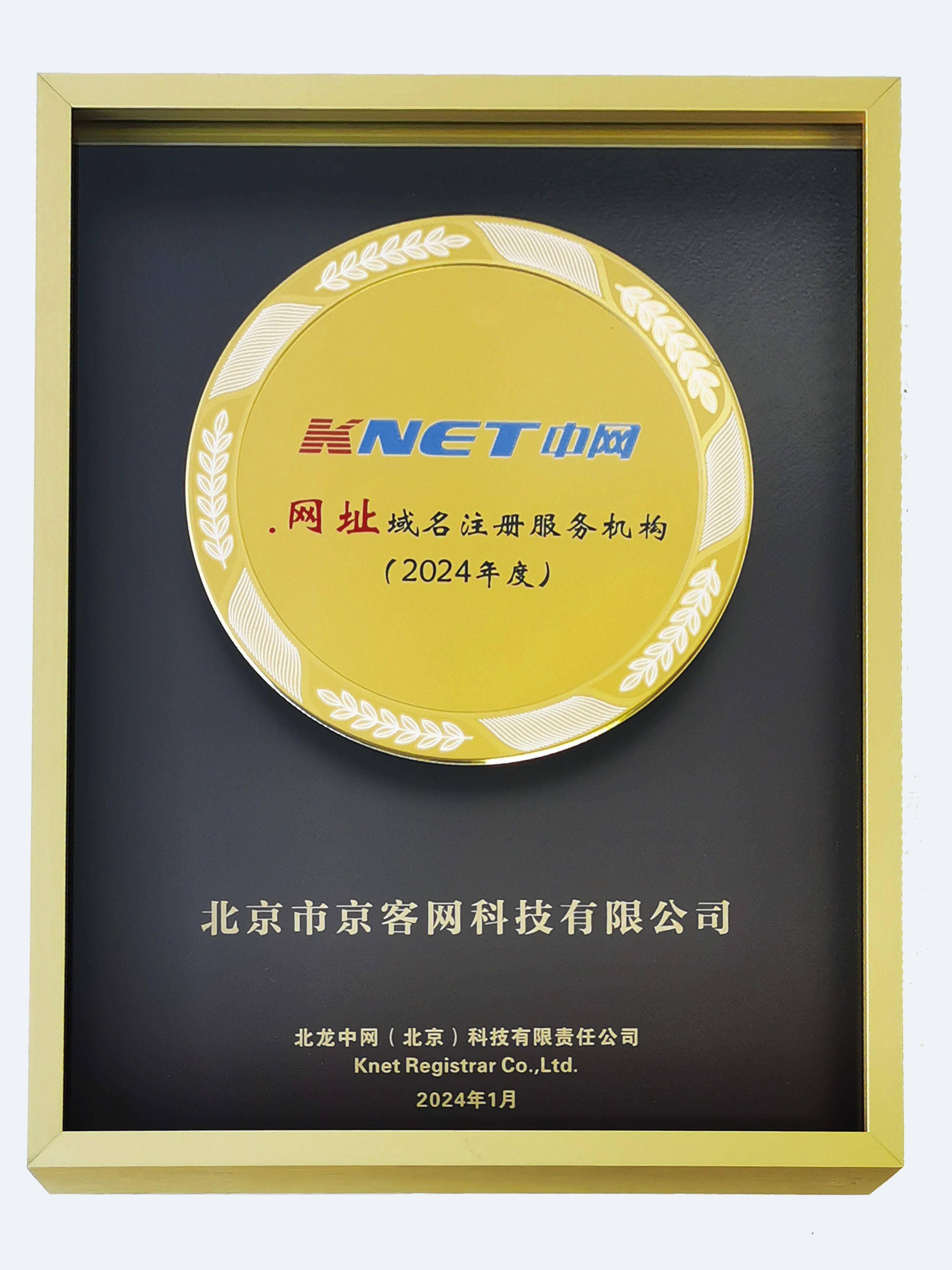 曾都区网站制作：互联网时代的品牌名片