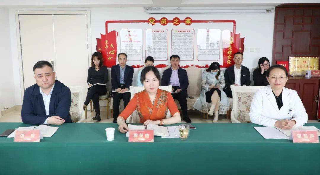 河北省妇幼保健院院长周英杰,副院长田慧艳,办公室主任张勇以及医疗