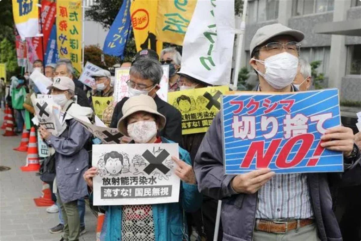 日本福岛附近发生5.8级地震,核污染水暂停排海_排放_污水_日方