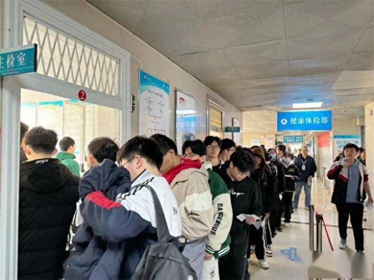 助力高考严把健康关枣庄市胸科医院开展2024高考体检工作