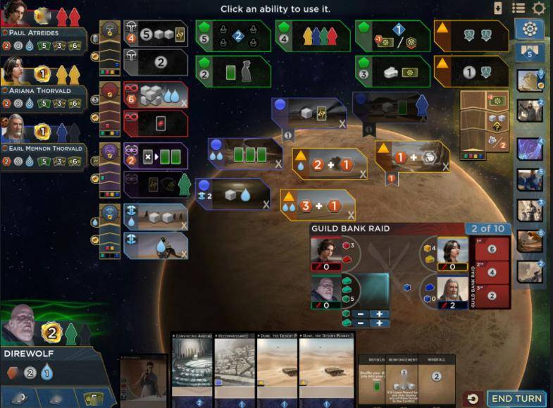 沙丘桌游电子版登陆多平台