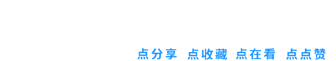 接下来的洛阳是这样的