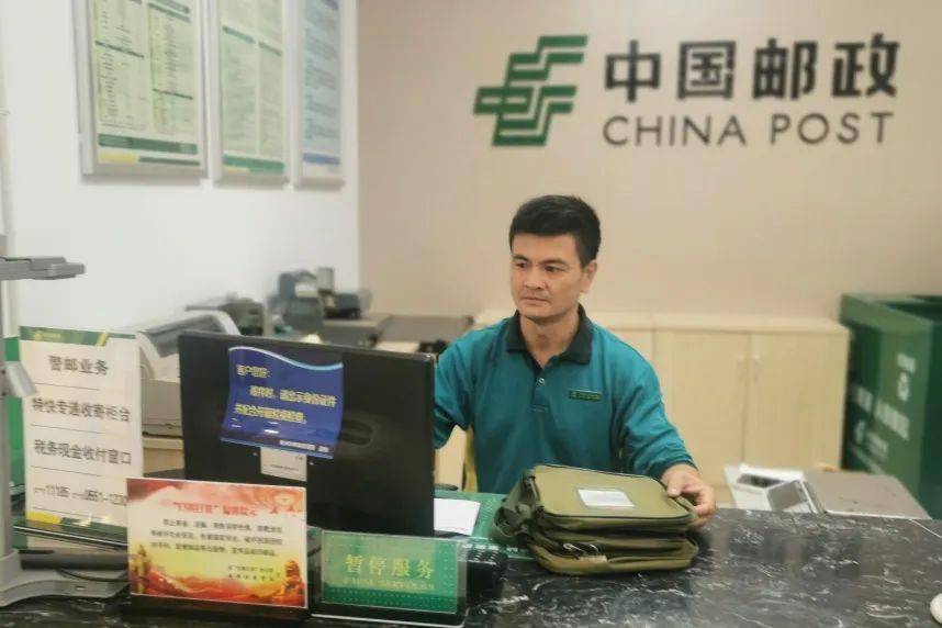 积极参与快递进村打通最后一公里,爱心助农助力乡村振兴等工作当中