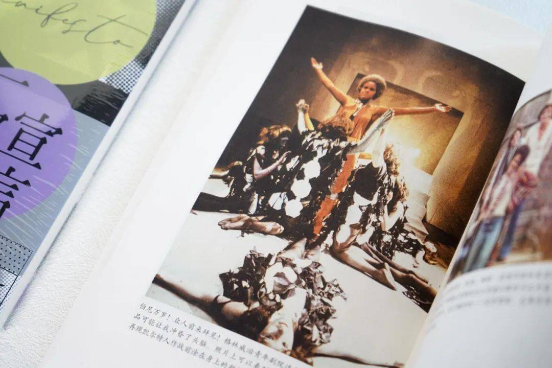 我不是正宗黑人我有错吗