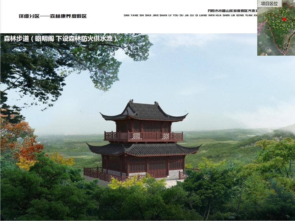 建山村变化缘于丁志峰善于抓住发展机遇,引进多个产业项目:2010年