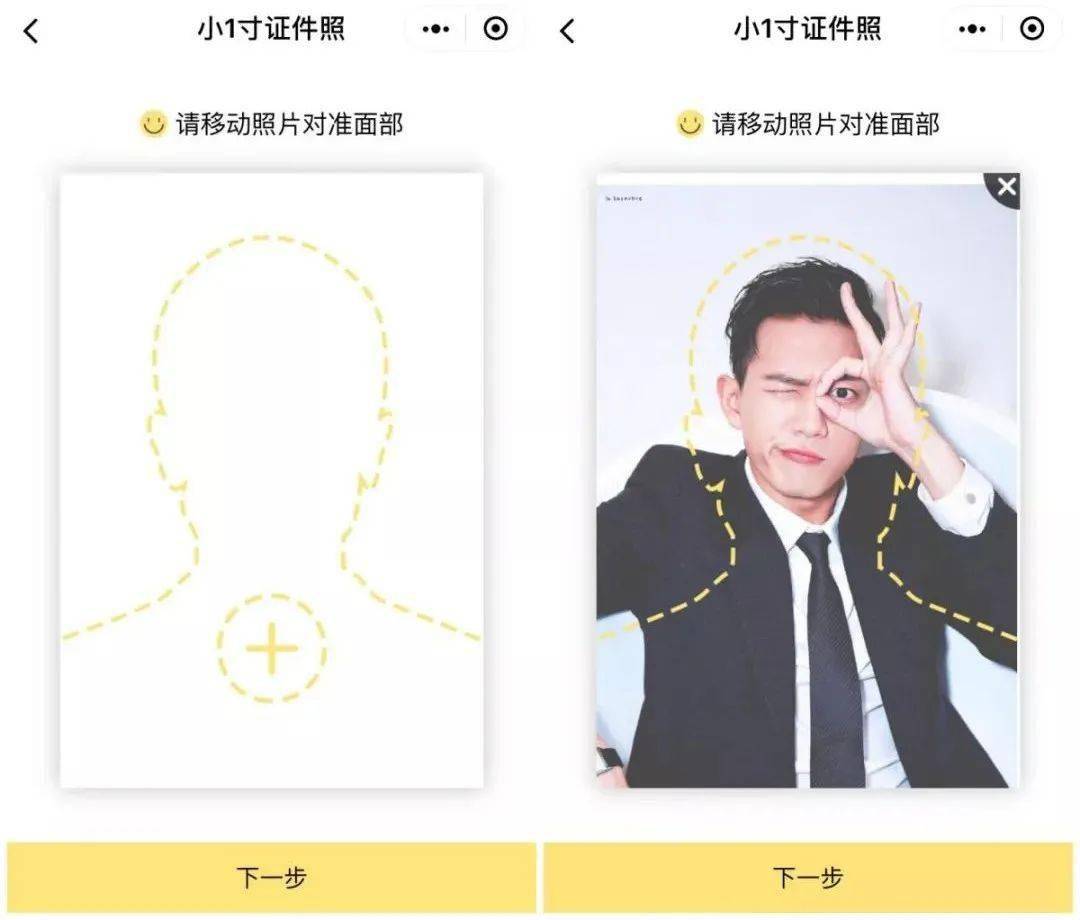 而在照片打印上,是支持多种尺寸的照片,5寸,6寸,7寸,a4,lomo卡,还可以