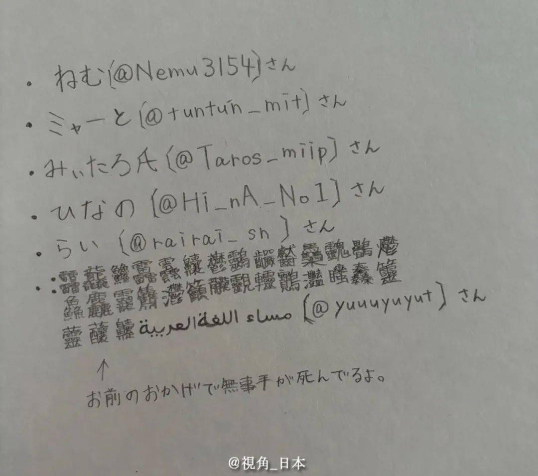 今日趣闻企鹅下蛋的珍贵瞬间狗散步回来喜欢窜来窜去的原因找到了等