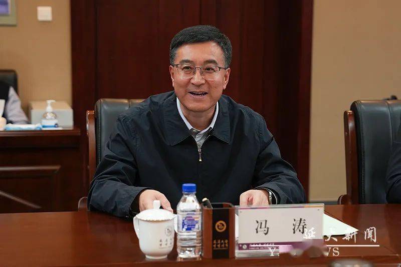 延大要闻我校与鲁南制药集团签署战略合作框架协议