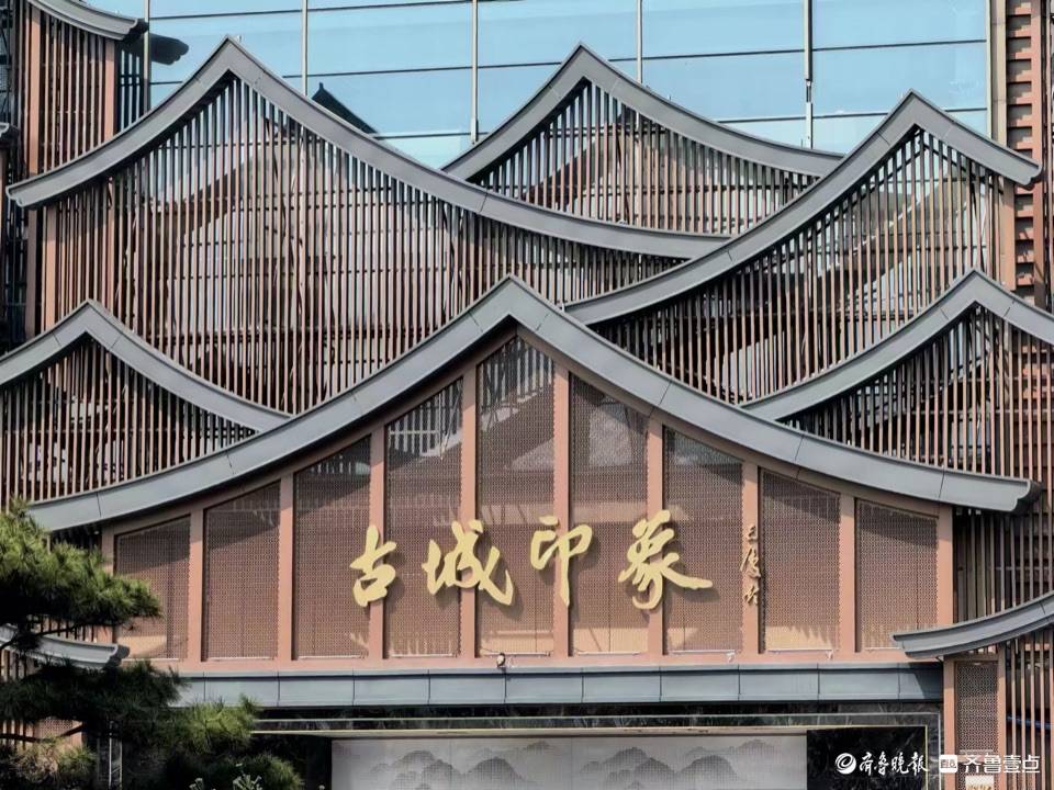 即墨古城满满历史年代感