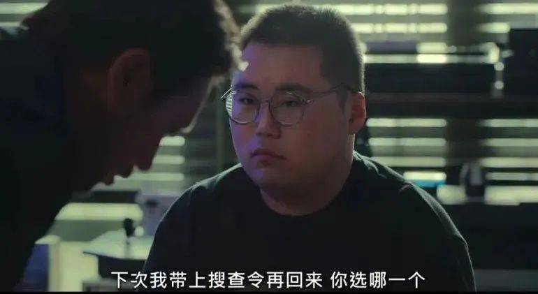 小奶狗爆改变态杀人魔?_崔宇植_松村_证据