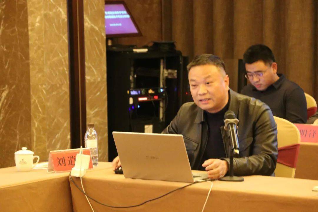 刘晓露养护处副处长郑永航政法处副处长科信处处长刘海山养护处处长郑