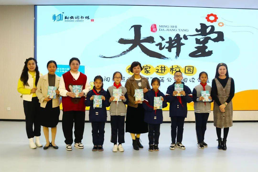 翔图回眸两场名师大讲堂作家进校园活动精彩回眸来啦