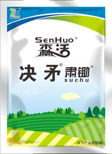 园林植保丨南方春季草坪杂草防除建议