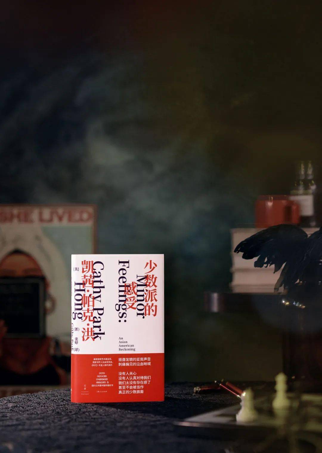 每周荐书来自出版编辑的诚意推荐