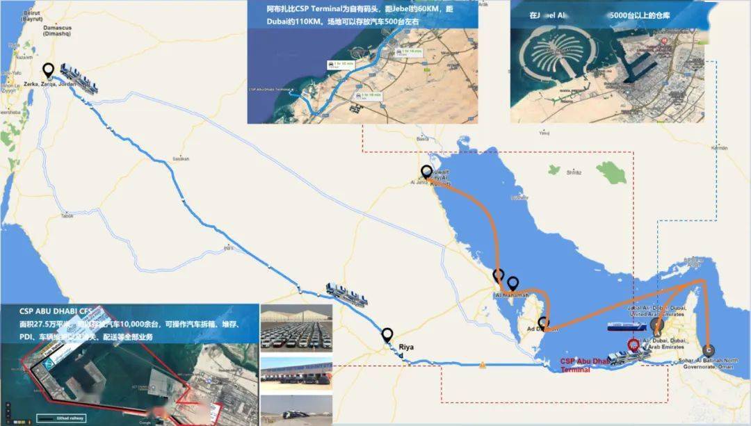 约旦!全新服务上线_搜狐汽车_搜狐网