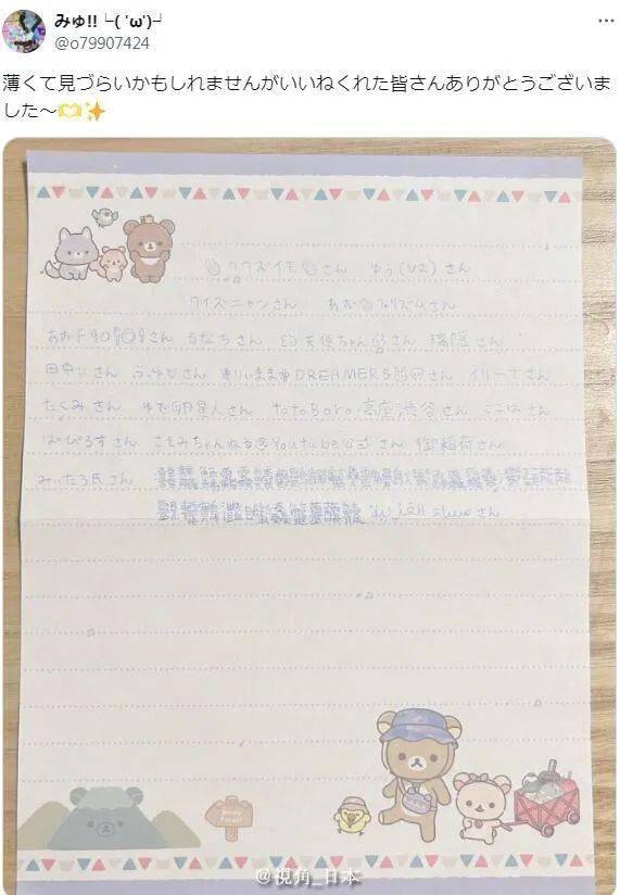 今日趣闻企鹅下蛋的珍贵瞬间狗散步回来喜欢窜来窜去的原因找到了等