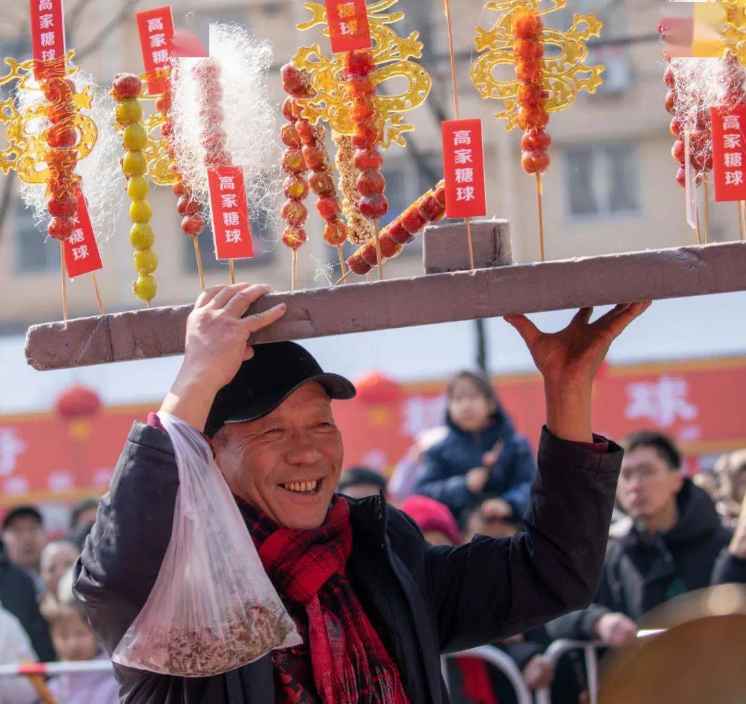 2024年青岛萝卜元宵糖球会摄影抓拍大赛评选揭晓