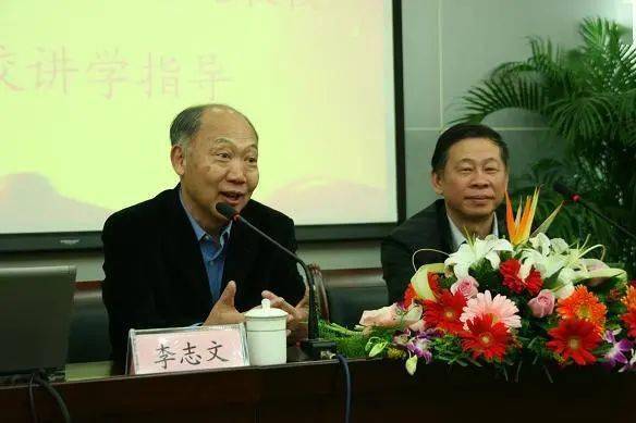 李志文清华北大浙大属几流大学