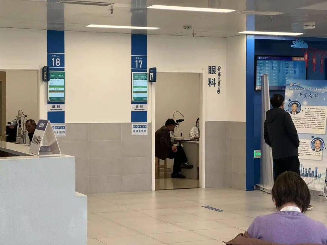 世界青光眼周警惕这个沉默的视力小偷